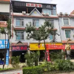 Hexi Hotel Hôtels à proximité de : Remote Village · Gaoligong Menghe Town