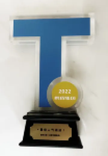 景然Loftアパート（合肥天鵝湖）