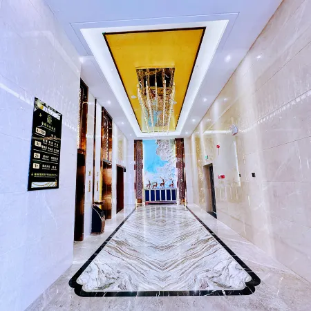 Fuhai Jindu International Hotel