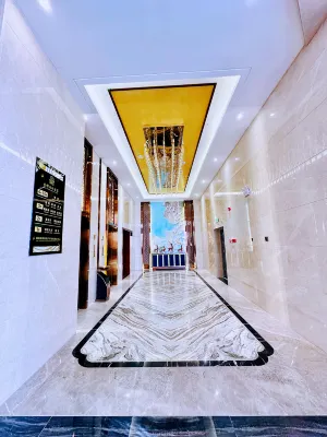 Fuhai Jindu International Hotel