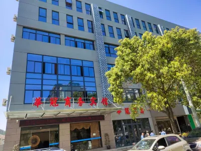 Huaguan Business Hotel Các khách sạn gần Daxie Gymnasium