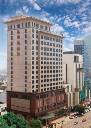 Yuandu Hotel Отели рядом с достопримечательностью «Liaoning University of Technology»