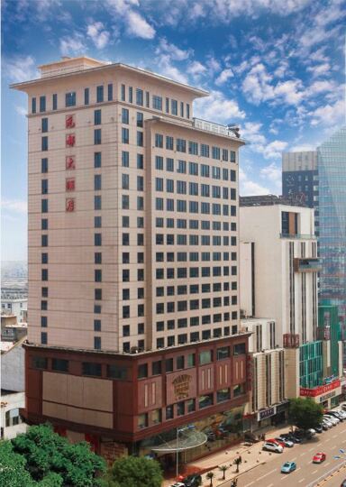 Yuandu Hotel