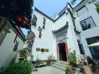 Wuyuan Three Valley Small Build Light Luxury Guesthouse 샤오치(효기) 마을 (동선) 호텔
