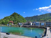Yandang Mountain Jiuqu Bieyuan Boutique Homestay