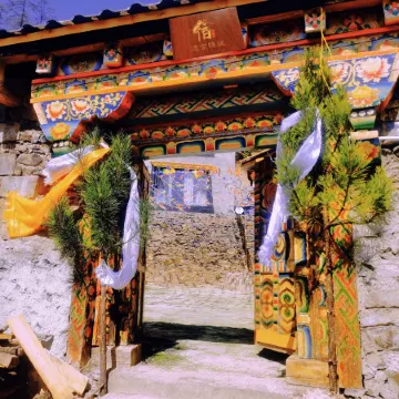 Muli Bowo Deji Yinzhu Tibetan style homestay