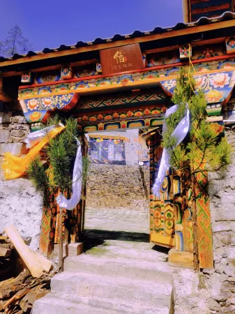 Muli Bowo Deji Yinzhu Tibetan style homestay