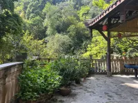 Xiushan Hotel - vue sur la montagne