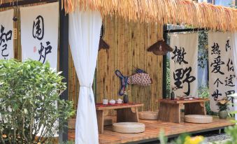 Muhua Viewing and Residence