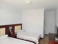 Guyuan Fuyuan Star Inn - 2 Yıldız