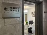 Zhuhai Dida International Apartment