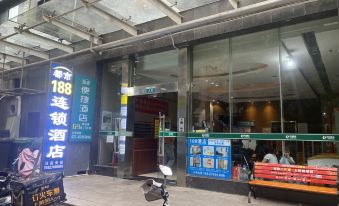 Yicheng Convenience Hotel (Wuhan Huazhong University of Science and Technology Subway Station)