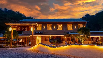 Yuxuanjuju (Liuyang Jinkeng Branch) Hotels near Pipacao Waterfall Scenic Area
