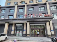 Songyuan Jinxu Shiguang Hotel-style Daily Rental Apartment