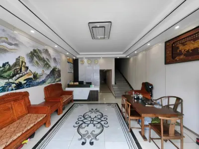 Jinping Xiangcheng Hotel