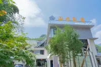 Yuanyuangwan Shanshui B&B