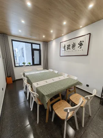 Miaofeng Mountain Taoyuan Yashe Отели рядом с достопримечательностью «Gushan Village»