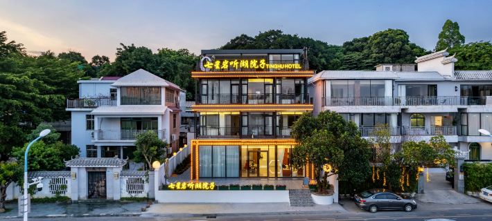 Zhaoqing Seven-Star Cave Tinghu Courtyard Hotels in Zhaoqing