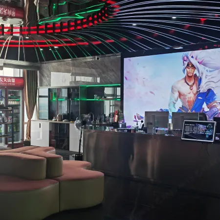 Yunchaoshang E-sports Homestay (Yongxiu County Government People's Square)