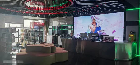 Yunchaoshang E-Sports Hotel (Yongxiu County Government People's Square) Отели в г. Юнсю