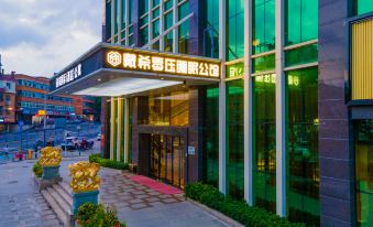 Daixi Zero Pressure Sleep Hotel (Shenzhen Dalang Commercial Center)