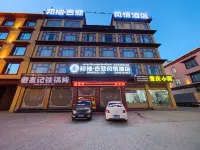 Bangsi Jici Style Hotel