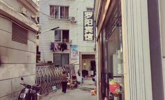 Luoyang Hotel