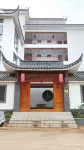 Mengzi Changqiao Riverside Hotel