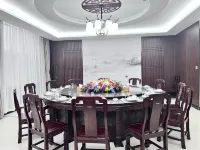 Bohai Bay International Hotel Hotels in Wudi