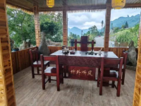 Enshi Canyon Zhuwai Tingfeng Homestay