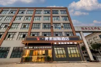 Hanshe Meisu International Hotel (Xi'an Caotang Town BYD Branch) Các khách sạn gần Wanjiahe Commercial Street