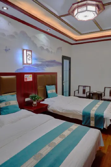 Qin Cheng Inn (Terracotta Warriors)