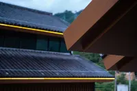 道班為家·悠蘭里民宿（湯口店）