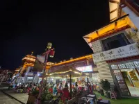 Moduo Yinshi Mountain Residence Mêdog İlçesi otelleri