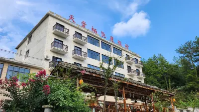 Heaven Stockaded Village Xiyue Hotel