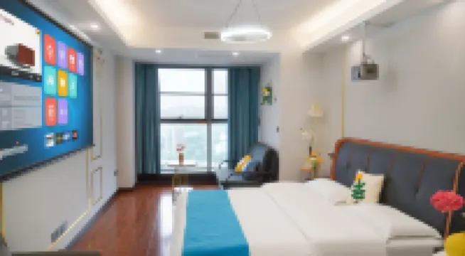 Huixuan Homestay (Mixc Shiguangli Store)