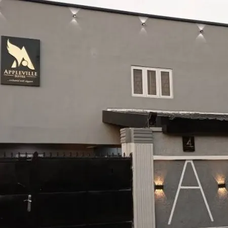 Appleville Suites