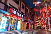 North Lake Yang Hotel (Jiuquan Bell and Drum Tower Shop)