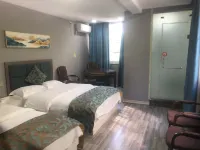 Wushan Haohui Business Hotel