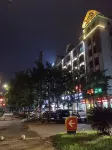 Coconut Wind Business Hotel (Qiongzhong Bus Station Store)