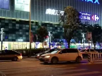 Langfang Mengqiu Apartment (wanda plaza Branch) Hotels in Langfang