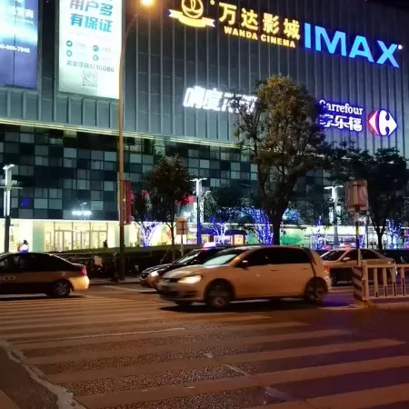 Langfang Mengqiu Apartment (wanda plaza Branch)