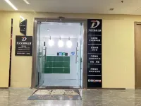 Tiandayi International Apartment (Zhanjiang Wanda Plaza) - 로맨틱