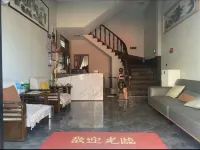 Ninghai Tonghai Online Booking Accommodation Hotel in zona Yinian Pavilion