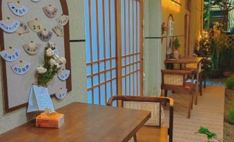 Shiping Yunduoduo Homestay