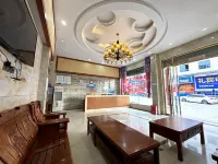 Yucheng Aixin Hotel