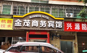 Changsha Jinmao Business Hotel