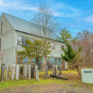 Toyako Villa Susukian Hotels near Mount Usu