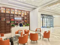 PHIREN Hotel (Xincheng Rd, Muping, Ninghai High School, Yantai) - ที่มีบาร์