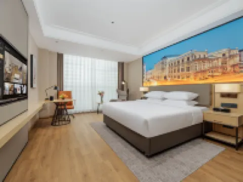 Vienna International Hotel (Bazhou Yuhua East Road Yichen Building) Hotels in Bazhou